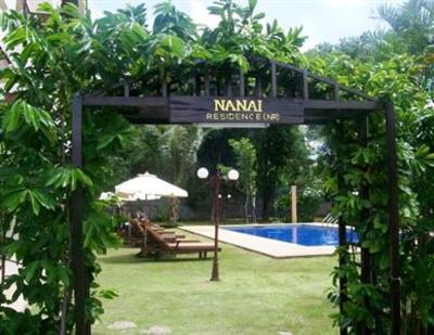 фото отеля Nanai Residence Phuket