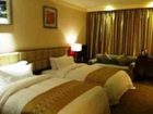 фото отеля Yinsheng International Hotel