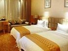 фото отеля Yinsheng International Hotel