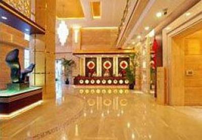 фото отеля Lushan Hotel Shenzhen