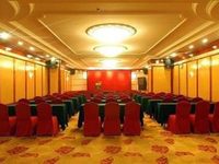 Lushan Hotel Shenzhen