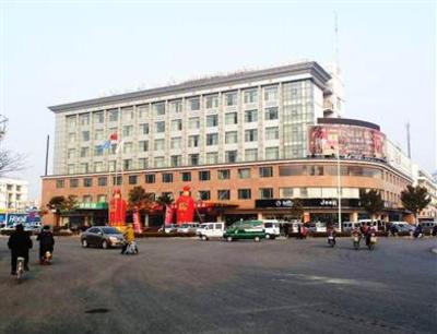 фото отеля Liangyuan International Hotel