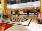 фото отеля Liangyuan International Hotel