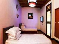 Pingyao Fortune Spa Club