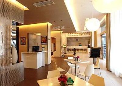 фото отеля Jinjiang Inn Jiaozuo Jianshe Road