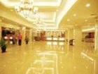 фото отеля Guangxi Yulin Hotel