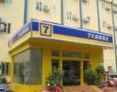фото отеля 7 Days Inn Yuelu Xinmin Crossing