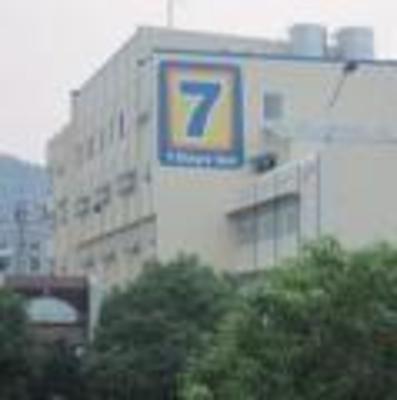 фото отеля 7 Days Inn Yuelu Xinmin Crossing