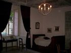 фото отеля Chateau des Martinanches
