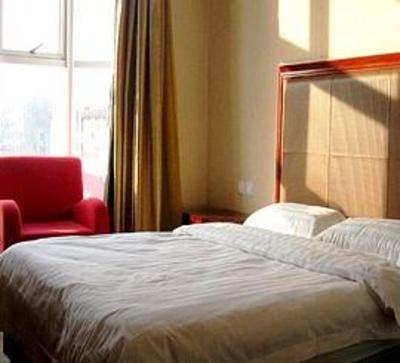 фото отеля Linyi Station Hotel S Xinhua