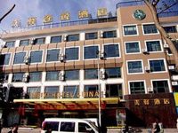 Linyi Station Hotel S Xinhua