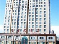 Jinxing Hotel Korla