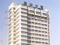 Nan Lin Hotel