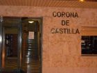 фото отеля Hotel Corona de Castilla