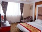 фото отеля Huayang Hotel Chengdu