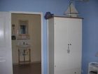 фото отеля Le Logis De La Poupeliere