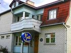 фото отеля Netti Guesthouse