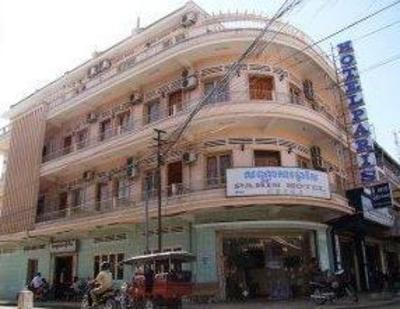 фото отеля Paris Hotel Battambang