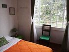 фото отеля ParkLife Hostel Popayan