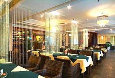 фото отеля Jinshawan Hotel - Haikou
