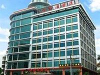 Jinshawan Hotel - Haikou