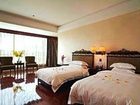 фото отеля Jinshawan Hotel - Haikou