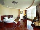 фото отеля Jinshawan Hotel - Haikou