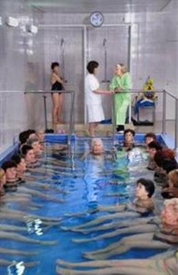 фото отеля Atomic Spa and Rehabilitation Center Vujan