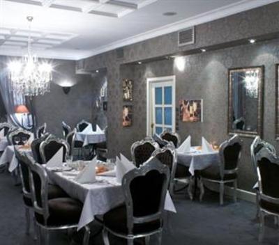 фото отеля Hotel Fryderyk - Restaurant & SPA
