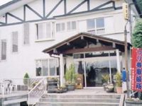 Nishimiyasou
