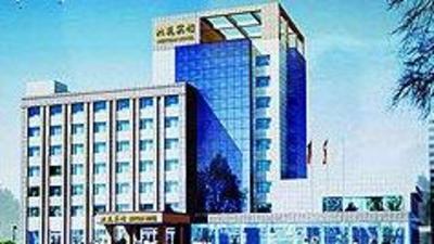 фото отеля Jilin University Beiyuan Hotel