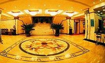 фото отеля Jilin University Beiyuan Hotel