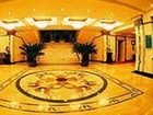 фото отеля Jilin University Beiyuan Hotel