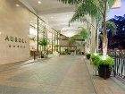 фото отеля Holiday Inn San Jose Aurola