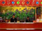 фото отеля Hanting Express Shenyang Shifu Road