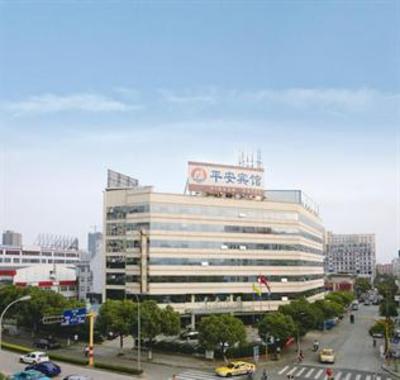 фото отеля Peaceful Hotel Ningbo