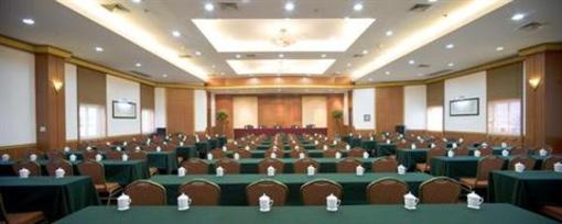 фото отеля Peaceful Hotel Ningbo