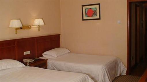 фото отеля Peaceful Hotel Ningbo