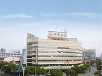Peaceful Hotel Ningbo