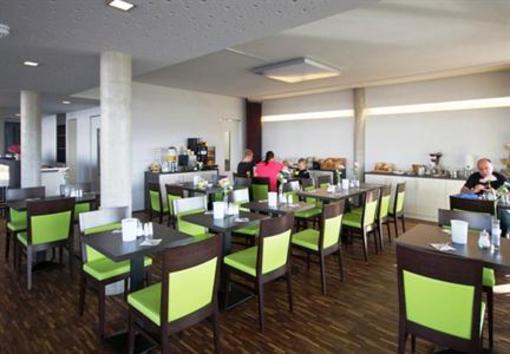 фото отеля IQ Hotel Ulm