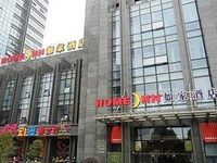 Home Inn Taicang Shanghai East Road