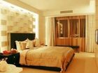 фото отеля Elegance Hotel Ningbo Huancheng West Road