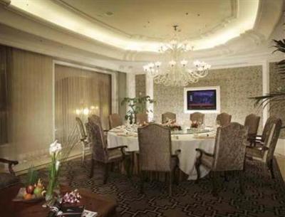 фото отеля Kingrace Hotel Changshu