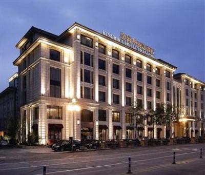 фото отеля Kingrace Hotel Changshu