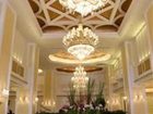 фото отеля Kingrace Hotel Changshu