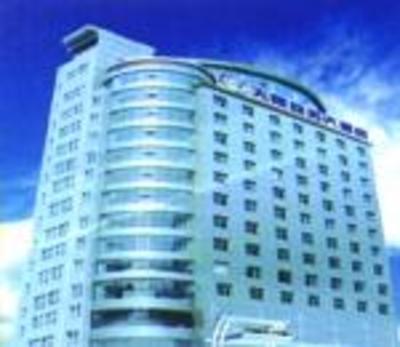 фото отеля Tian Xiang Business Hotel
