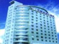 Tian Xiang Business Hotel