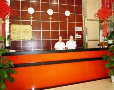 фото отеля Wuhan Dynasty Business Hotel
