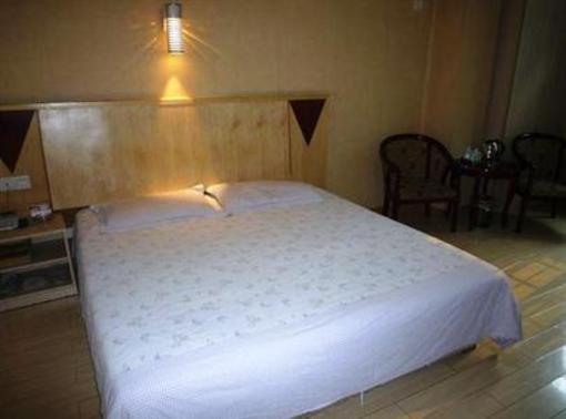 фото отеля Wuhan Dynasty Business Hotel