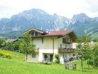 фото отеля Haus Millauer Leogang